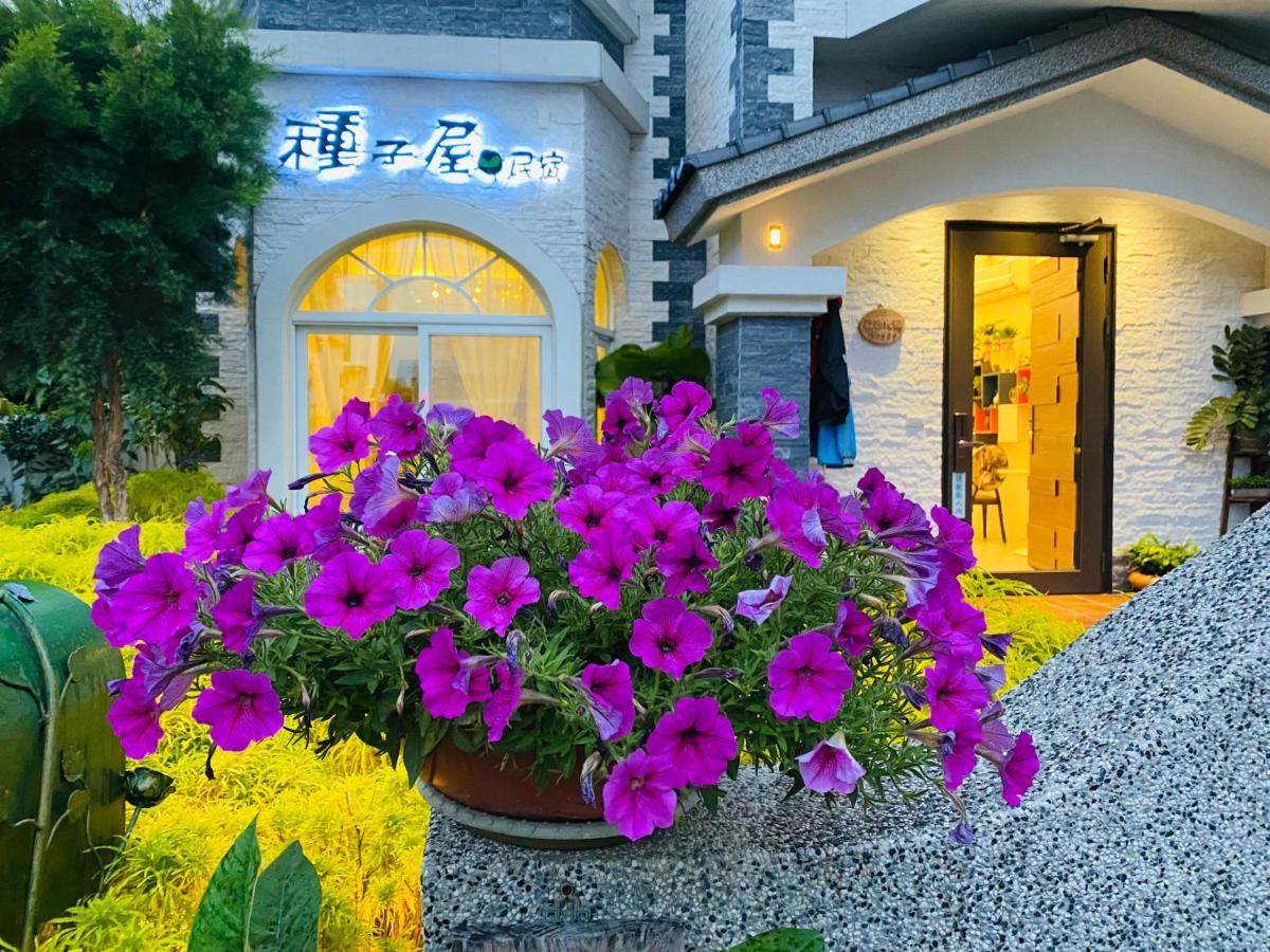 Seed House Taitung Bagian luar foto