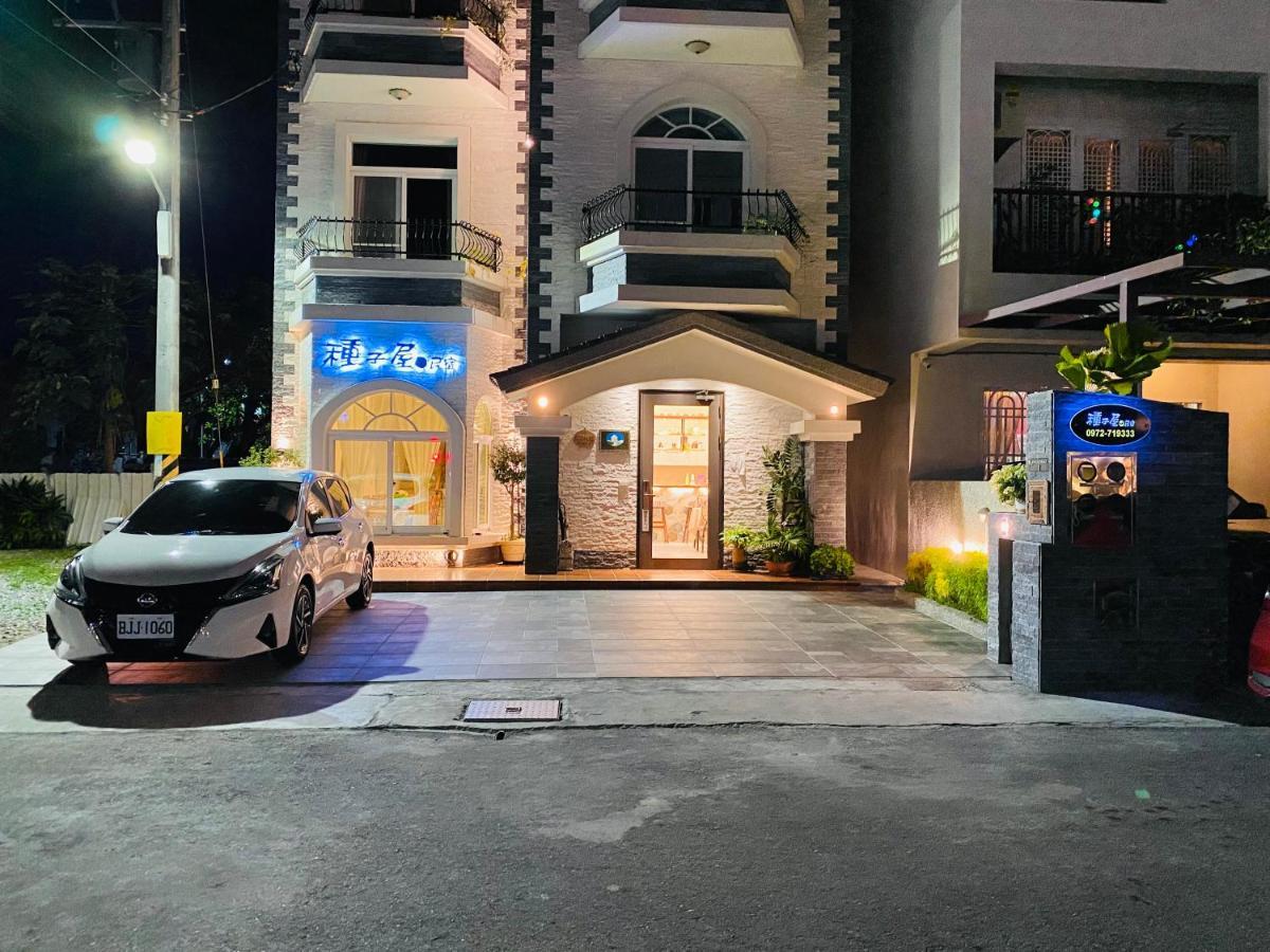 Seed House Taitung Bagian luar foto