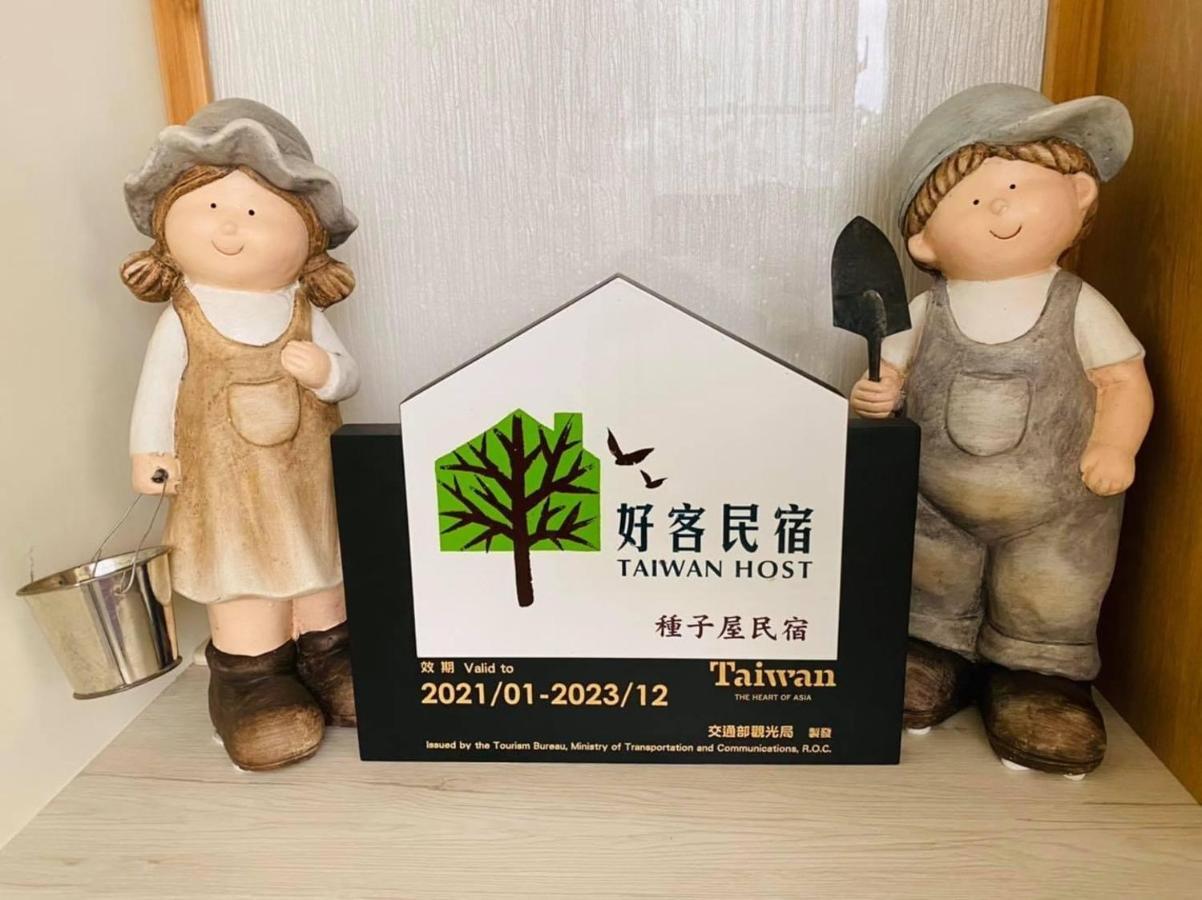 Seed House Taitung Bagian luar foto