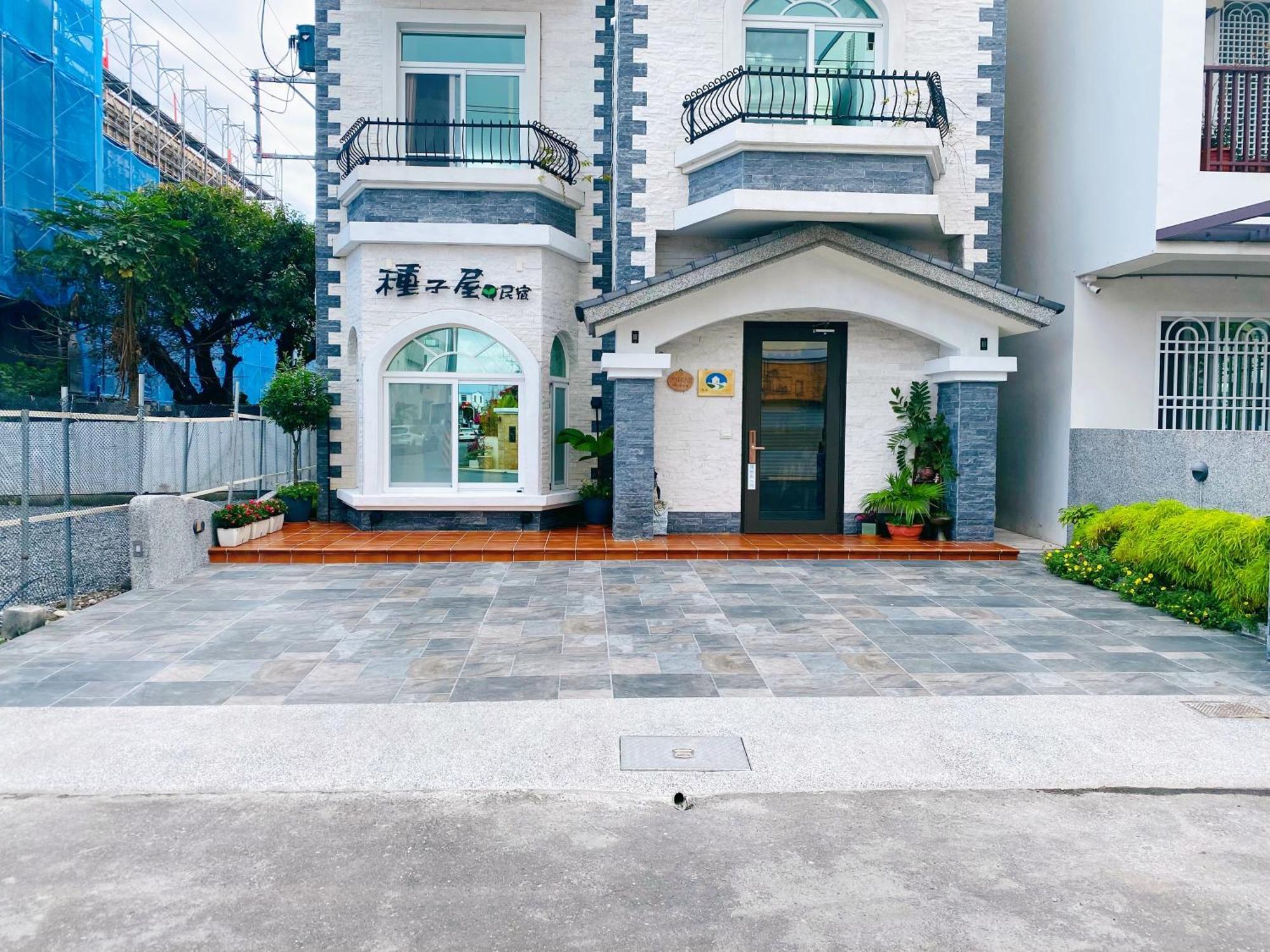 Seed House Taitung Bagian luar foto