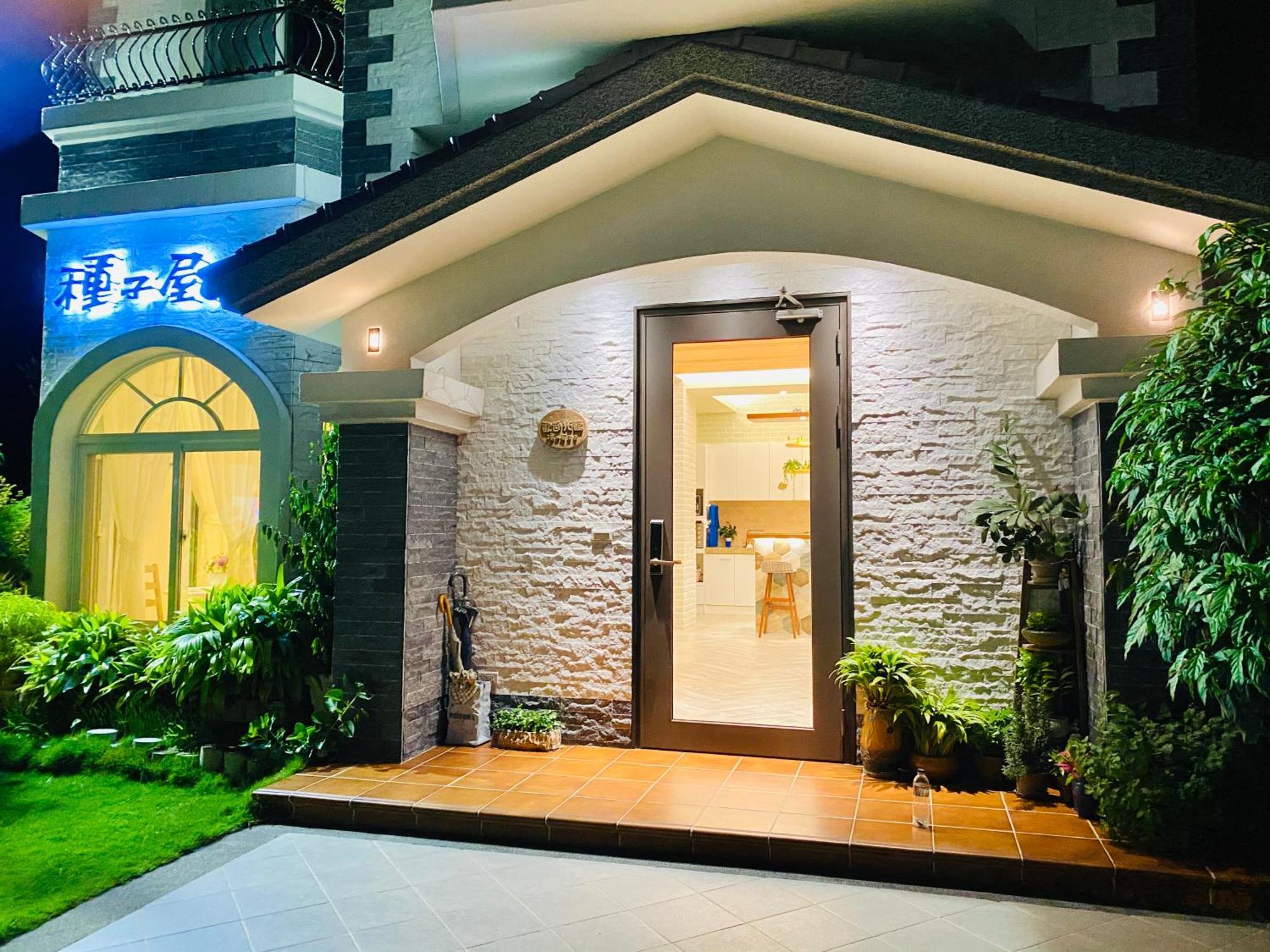 Seed House Taitung Bagian luar foto